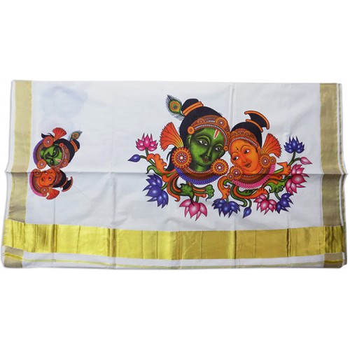 Kerala Radhakrishna Trendy Kasavu Saree